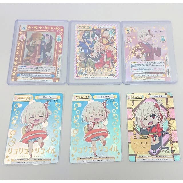 リコリス・リコイル Reバース 千束セット SSP LR NBP リコリコ Amazon.co.jp: リコリスリ Reバース 千束セット SSP LR NBP