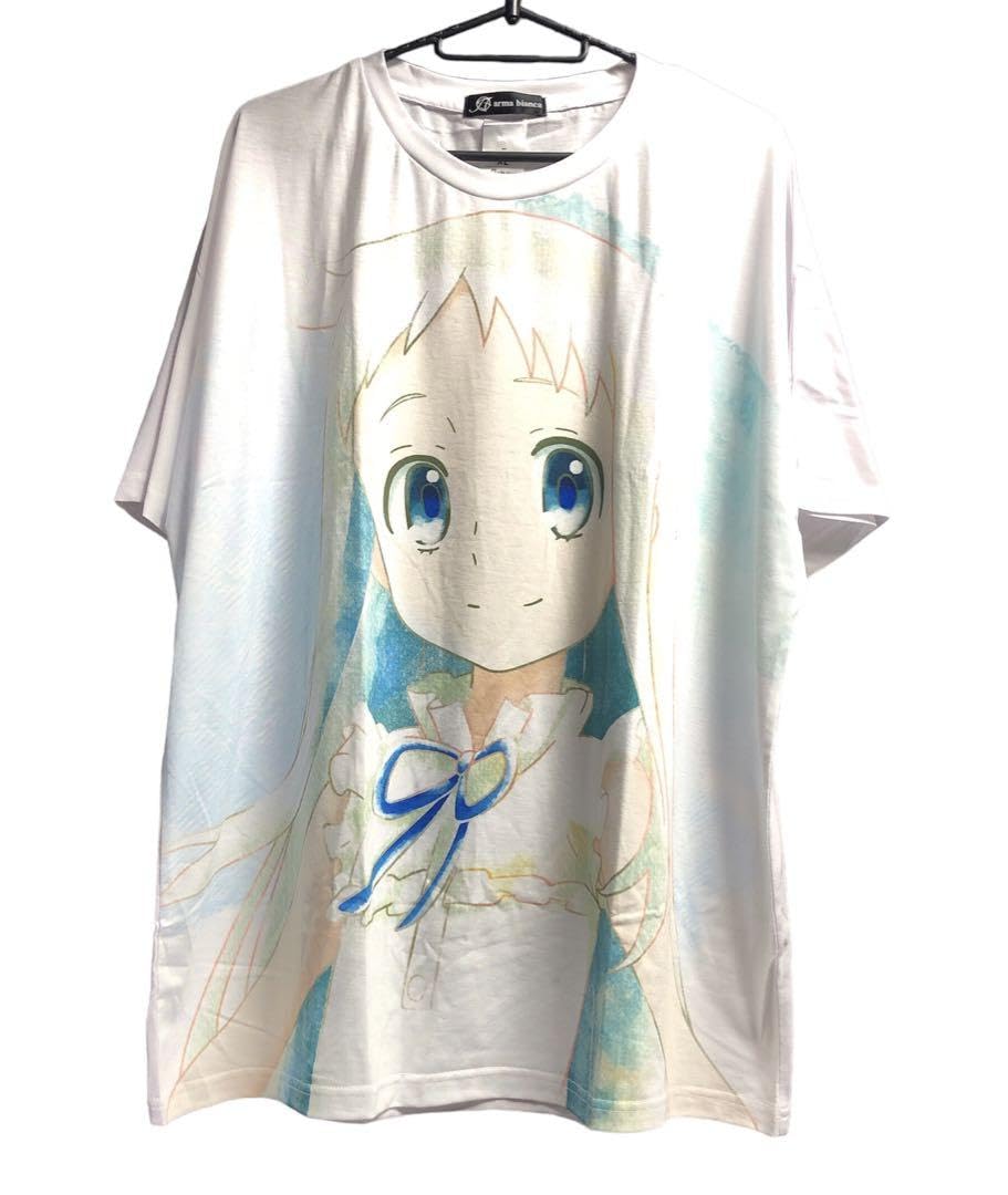 Amazon.co.jp: あの日見た花の名前を僕達はまだ知らない 本間芽衣子