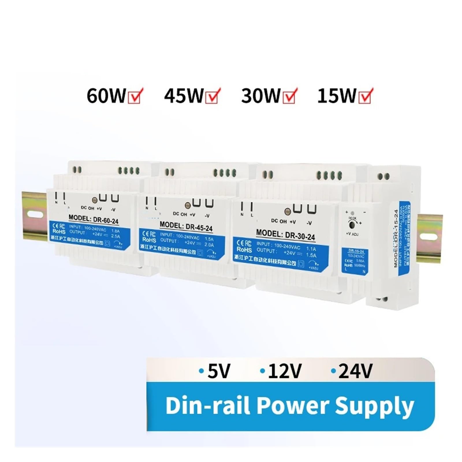 Transformateur d'alimentation à découpage DR-15 DR-30/45/60W, AC 110V 220V vers DC 5V 12V 24V
