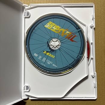 弱虫ペダル DVD(豪華版)　永瀬廉 主演作【初回限定生産】 未開封 71YgXvXHsJL._AC_SY200_QL15_.jpg