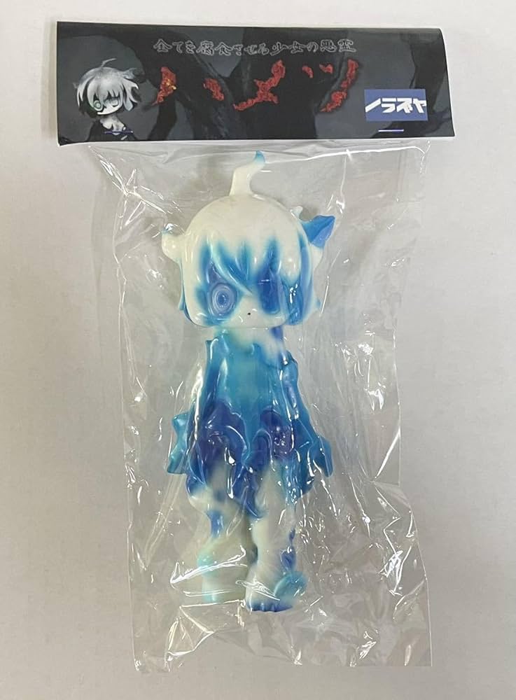 ノラズヤ　ハメツ　2体セット　ソフビ 2025年最新】ノラズ ハメツの人気アイテム - メルカリ