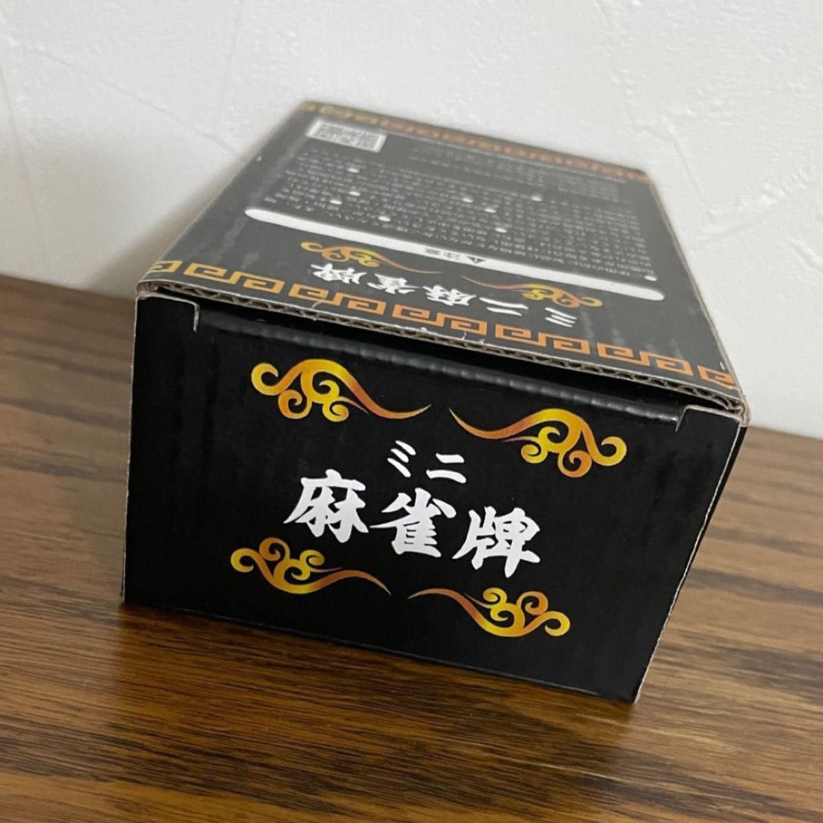 ダメージ品／ねこねこ麻雀牌 Amazon.co.jp: ねこねこ麻雀碑 開封未使用品 付属品袋未開封
