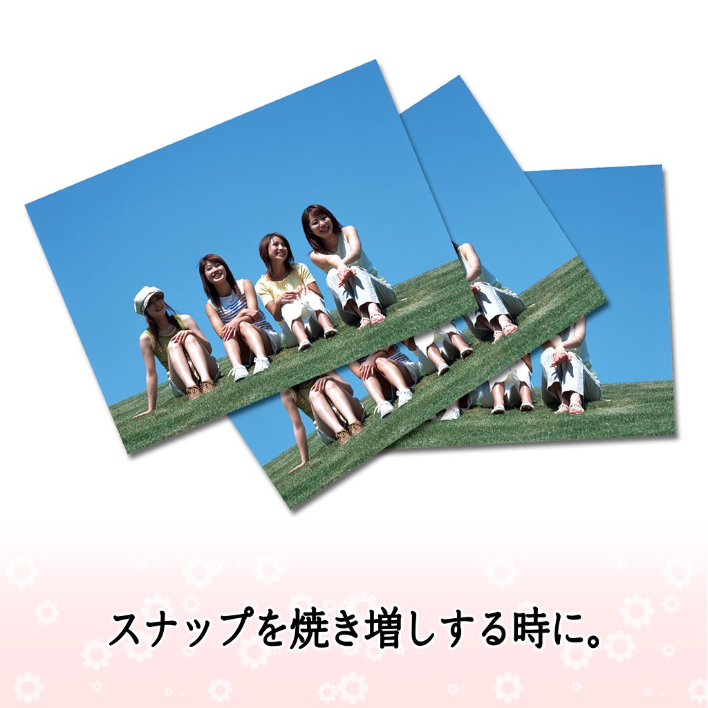 Amazon.co.jp: プラス インクジェット用紙 お手軽光沢紙 A4判 100枚入