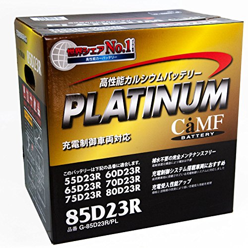 デルコア/Delkor 充電制御対応プラチナ バッテリー G-85D23R/PL Amazon.co.jp: Delkor ( デルコア ) 充電制御車向け プラチナ