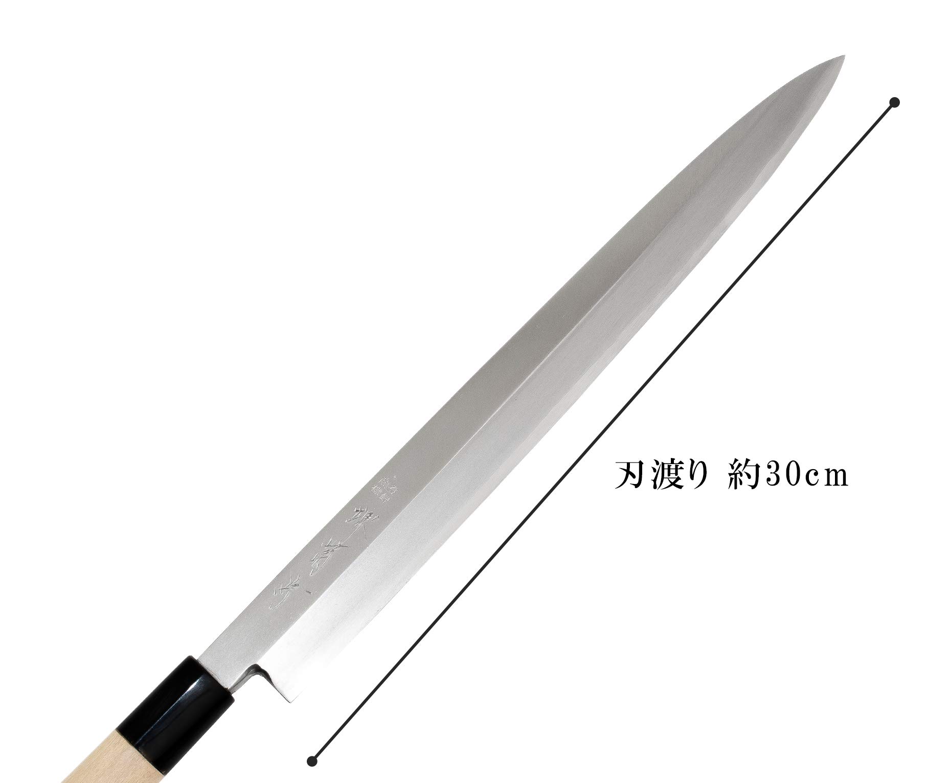 Amazon｜堺菊守 柳刃包丁 シルバー 刃渡り:約30cm 銀3 柳刃 水牛柄 AK