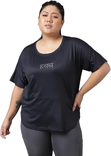 MKH Women Breathable Active Gym Wear Tshirt | Dri Fit Poly Spandex Gym Top | Lightweight, Sportswear for Workout, Running... Price In India