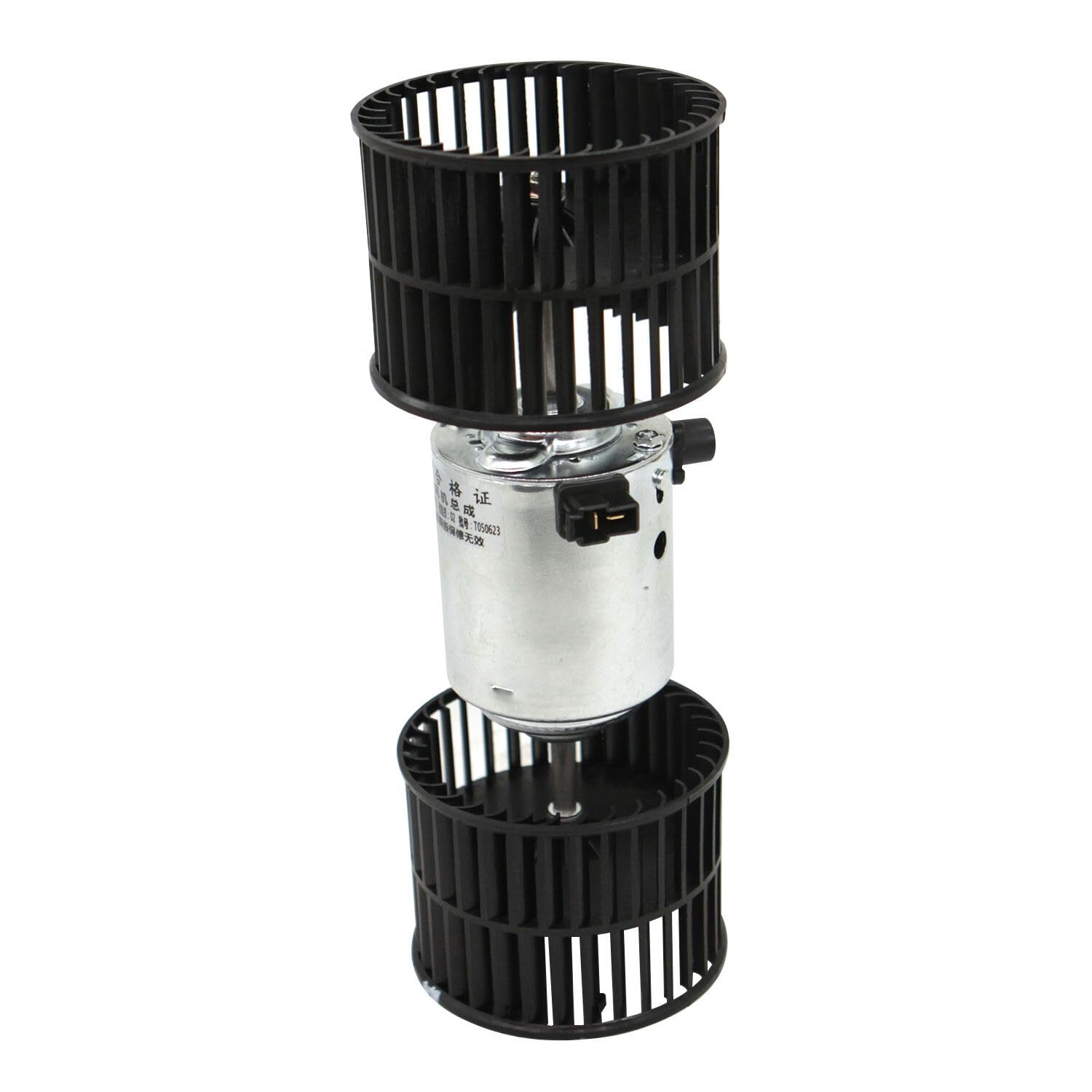 Amazon.com: Disenparts 4475716 Blower Motor 24V Fits For Hitachi 