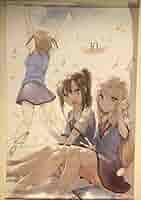 Amazon.co.jp: さくら荘のペットな彼女 B2 タペストリー : ホビー