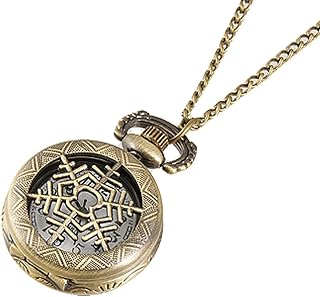 Qtqgoitem Snowflake Hunter Case Necklace Pocket Watch for Lady (Model: 0cb 0ae dd7 bb5 ee6)