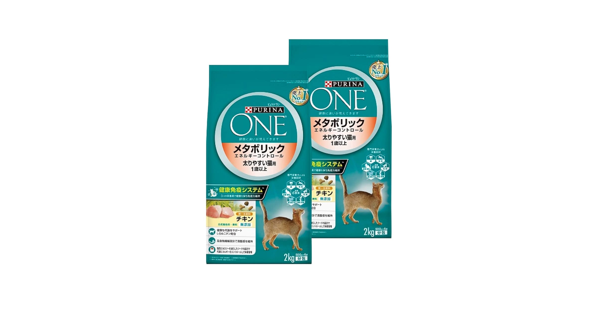 ネスレ　ピュリナワン　メタボリックエネルギーコントロール　チキン　3Kg 4袋 Amazon | ピュリナ ワン キャット メタボリックエネルギー