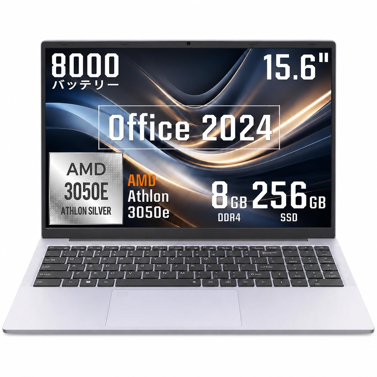 Amazon.co.jp: ノートパソコン 15.6インチ AMD 3050E搭載 8GB RAM