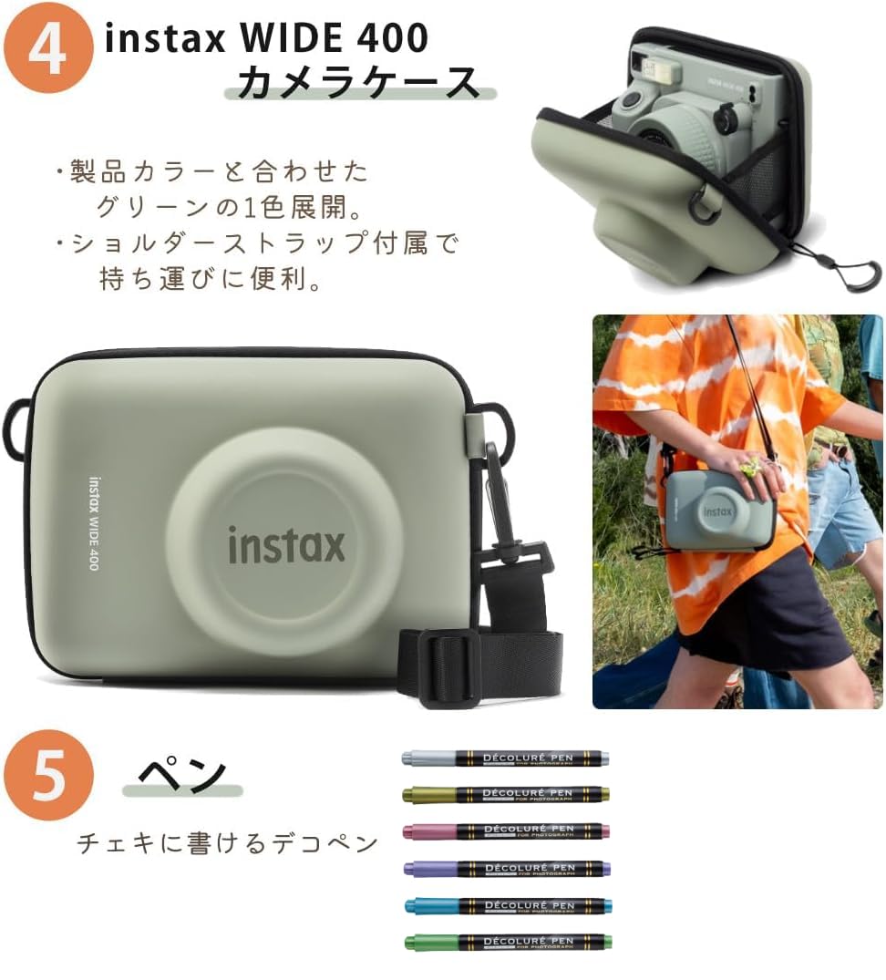 Amazon | チェキ instax WIDE 400 グリーン＆フィルム20枚＆電池