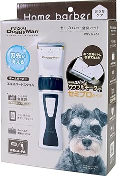 ドマンセマン メンズ フリーサイズ 楽天市場】【洋服の青山】メンズ スーツ オールシーズン用