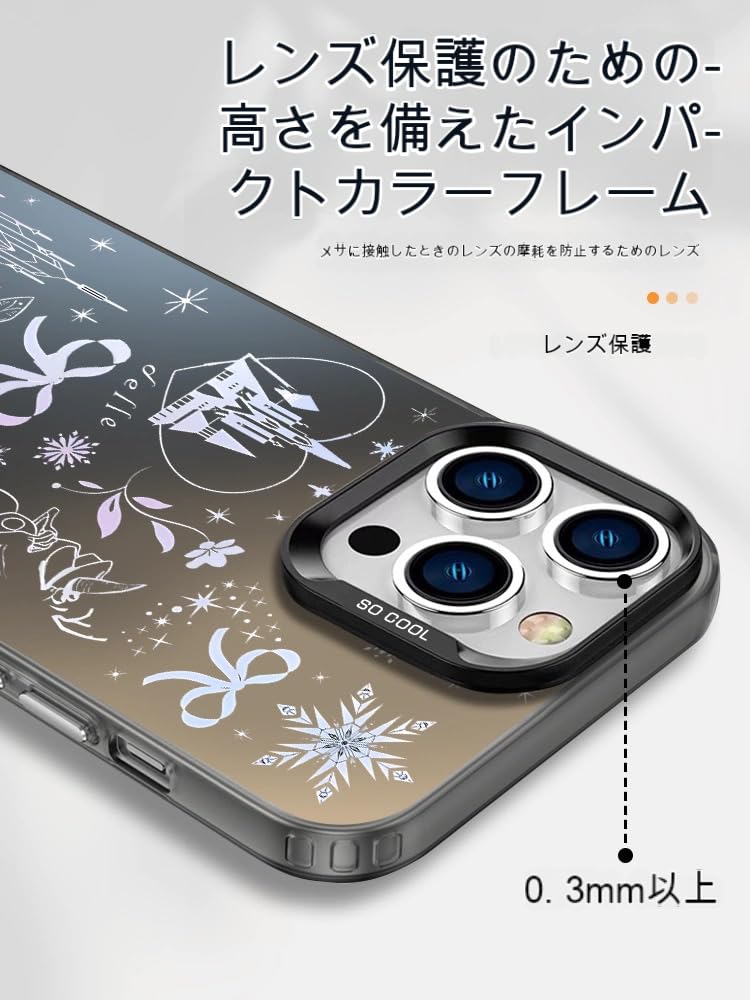 Amazon.co.jp: RICHLLU(一葉)アナと雪の女王エルサアナスマホ