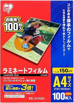 150 m A4   100  LZ-5A4100