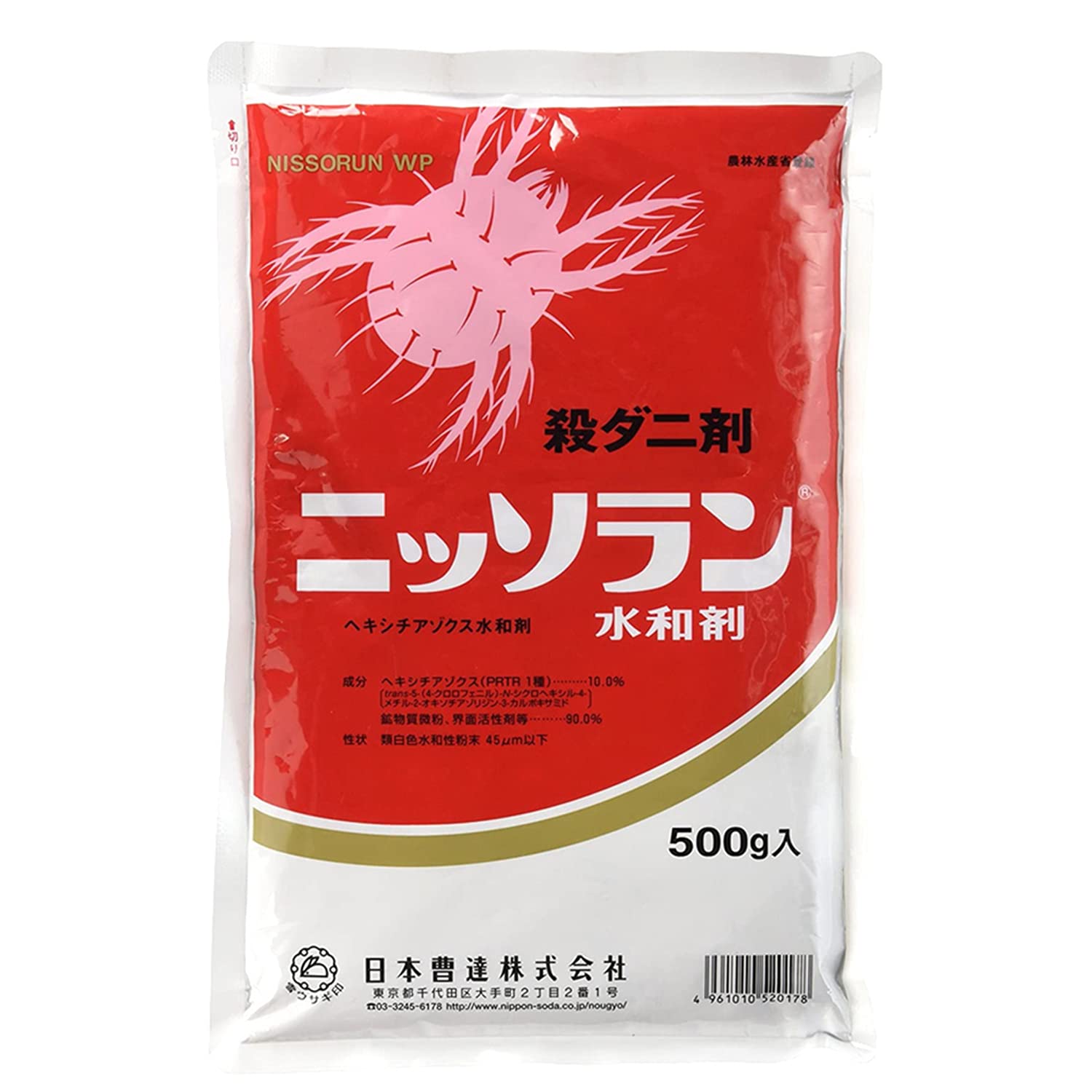 Amazon.co.jp: 日本曹達(NISSO) 農薬(殺ダニ剤) ニッソラン水和剤 500g