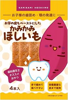 Bernico 豆浆皮也要糊 咬咬 零食 红桃红糖 日本产 不使用砂糖·添加剂 棒型 温和 滋润 1岁~