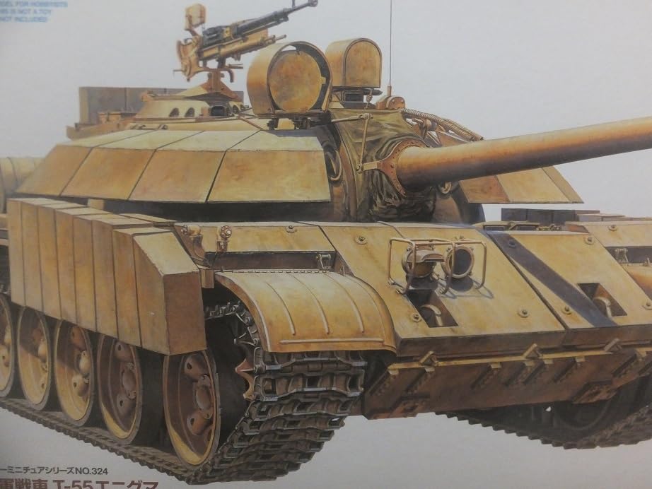 Amazon | 生産休止 タミヤ 1/35 MM324 イラク軍戦車 T-55 エニグマ