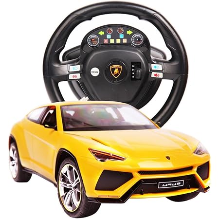 Buy Lamborgini Steering Wheel Remote 