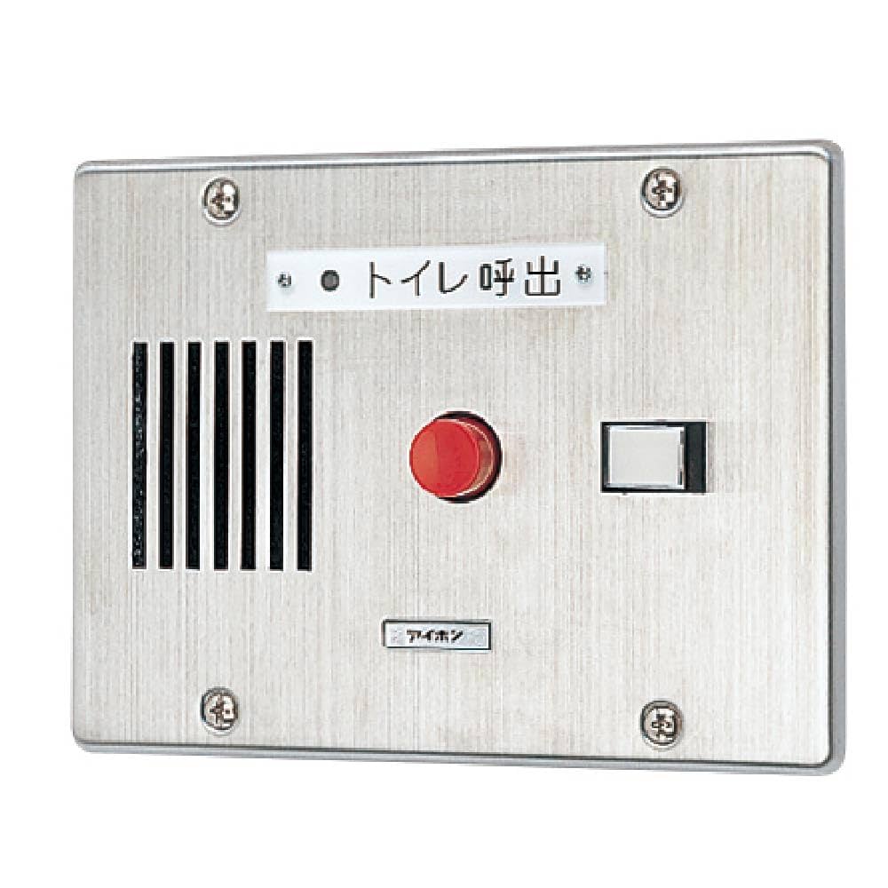 Amazon.co.jp: アイホン 呼出表示装置 CN形 1窓用 埋込型 公共