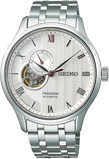 Seiko Presage Line