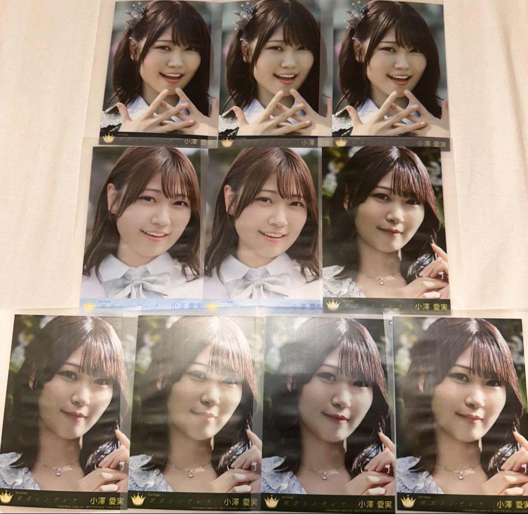 小澤愛実　ニアジョイ　イコノイジョイ2022 封入　生写真 Amazon.co.jp: ニアジョイ ≒JOY 生写真 封入特典 イコノイジョイ