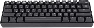 Russian Keyboard, 61 Keys RGB Backlit Mechanical Gaming Keyboard Russian English Bilingual Keyboard with 9 Light Colors and 4 Brightness Levels, Portable Computer Keyboard for Windows