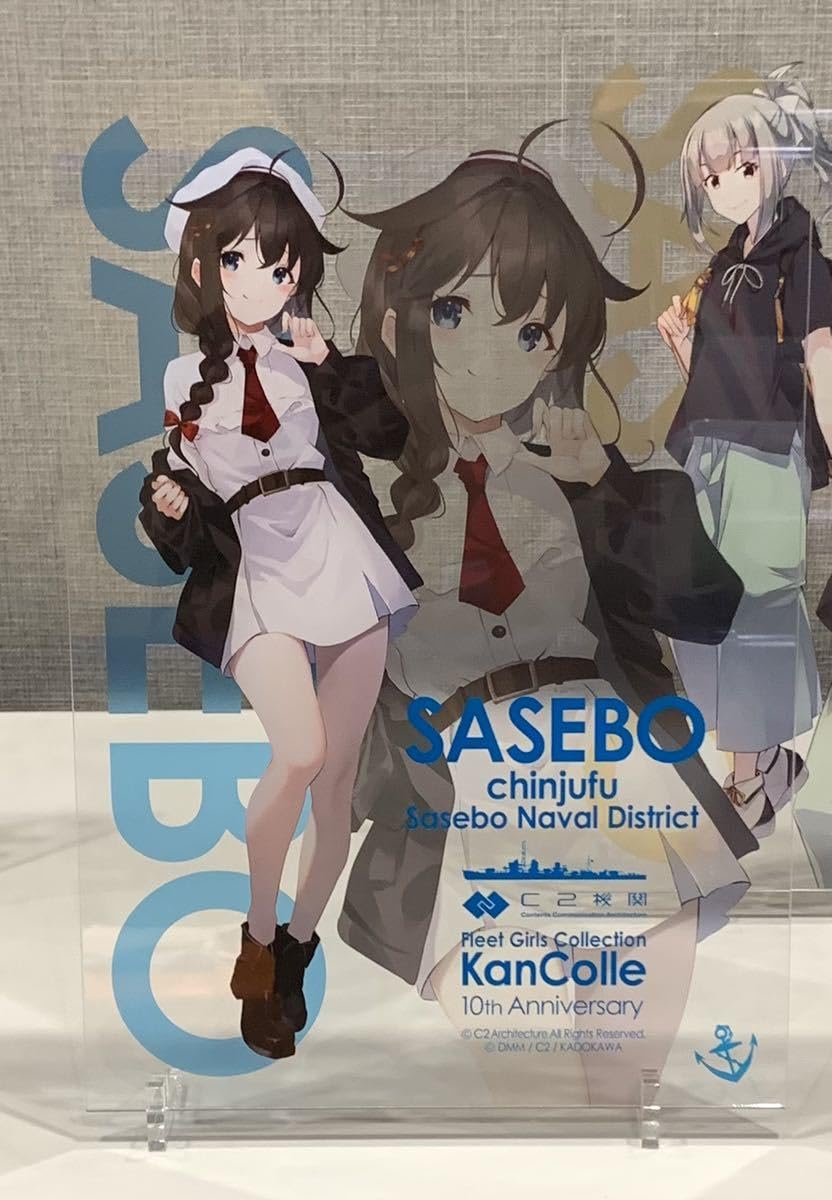 艦これ 佐世保 2026 アクリルボード 時雨 白露 - カレー機関 C2機関 