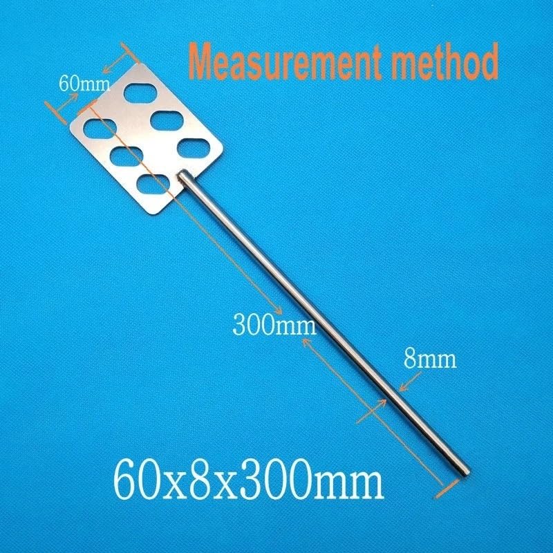Laboratory Stainless Steel Mixing Blade - 40mm, 50mm, 60mm, 80mm Impeller Stirring Blade with Rod for Beakers(80x8x350mm)