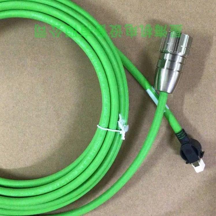 Sensor 5m Cable VW3M8101R50