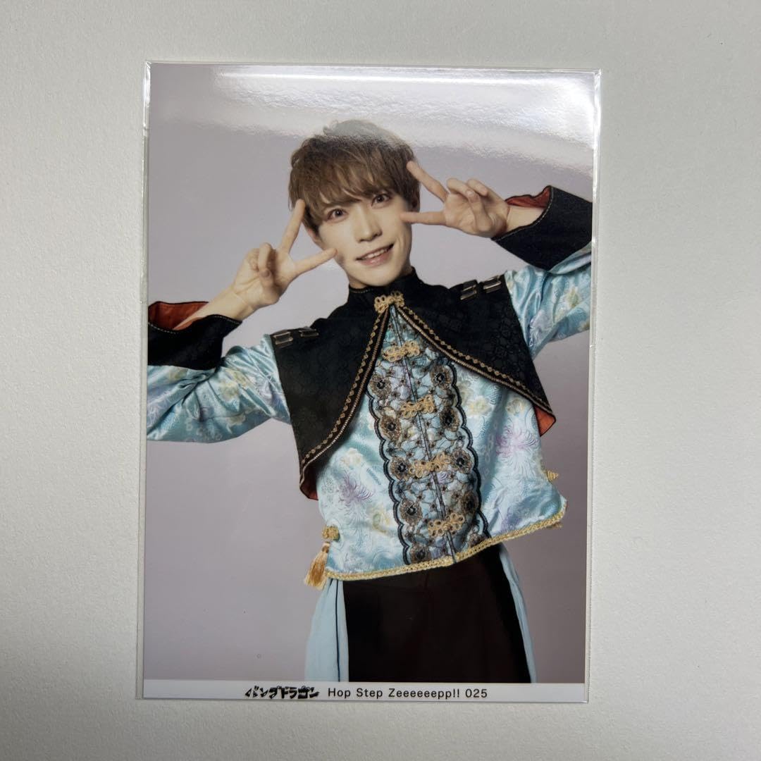 Amazon.co.jp: パンダドラゴン たいが 祐矢 : ホーム＆キッチン