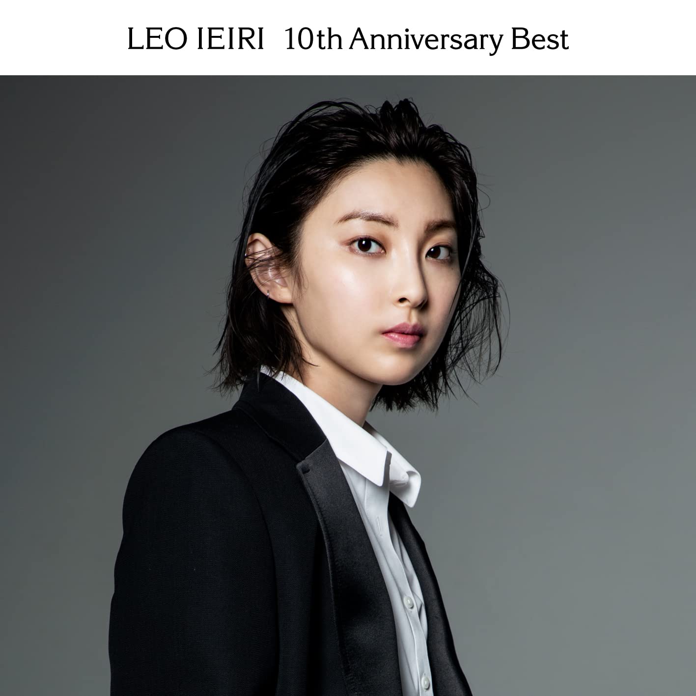 家入レオ CD DVD 10th Amazon.co.jp: 10th Anniversary Best [初回生産限定盤B CD+DVD