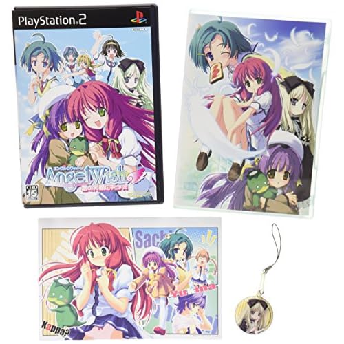 Angel Wish 君の笑顔にチュッ！ スペシャルパック版