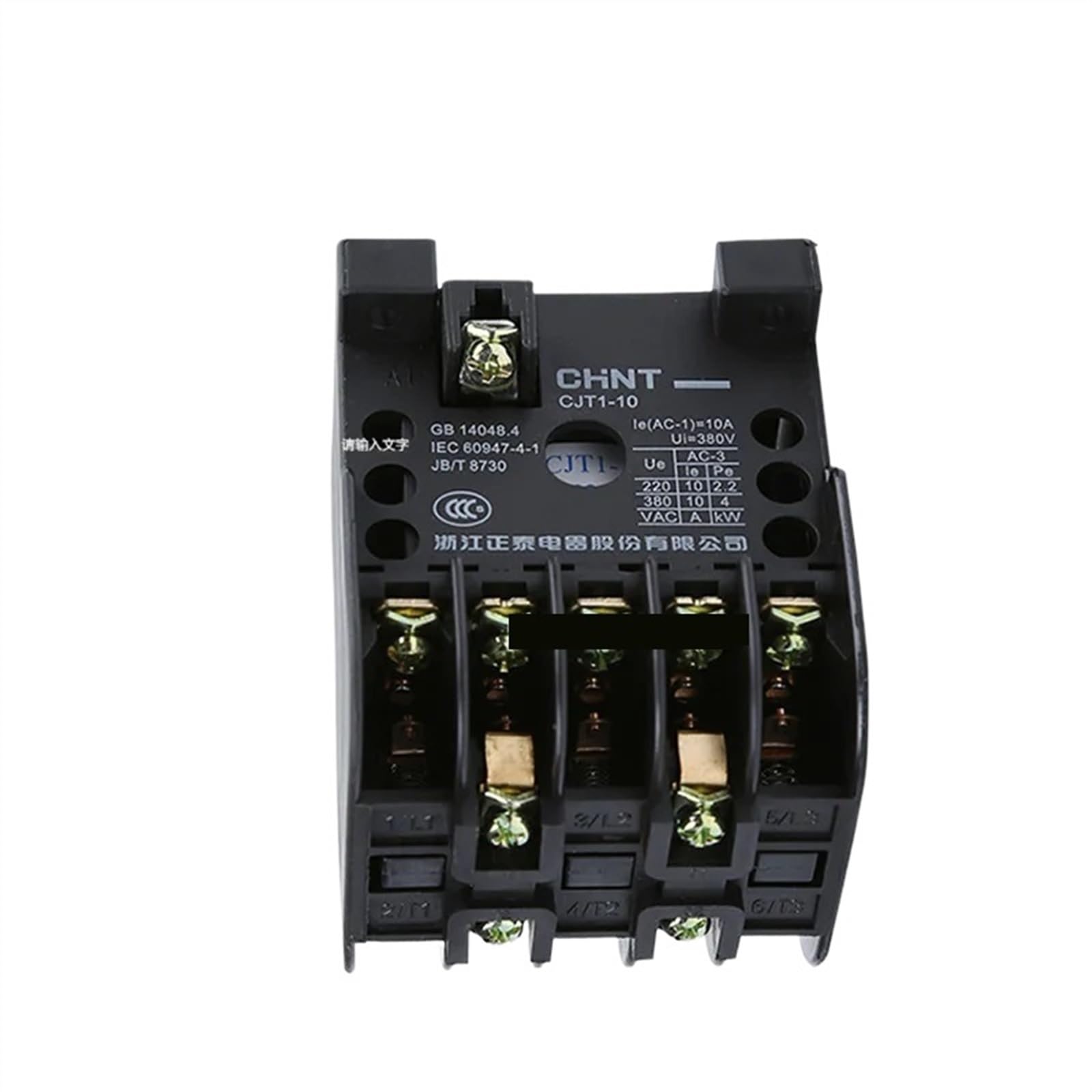 CJT1-10 CJT1-20 CJT1-40 CJT1-60 CJT1-100 CJT1-150 Amp AC220V 380V Contactor AC Contactor CJX2 NXC LC1(CJT1-100,380V)