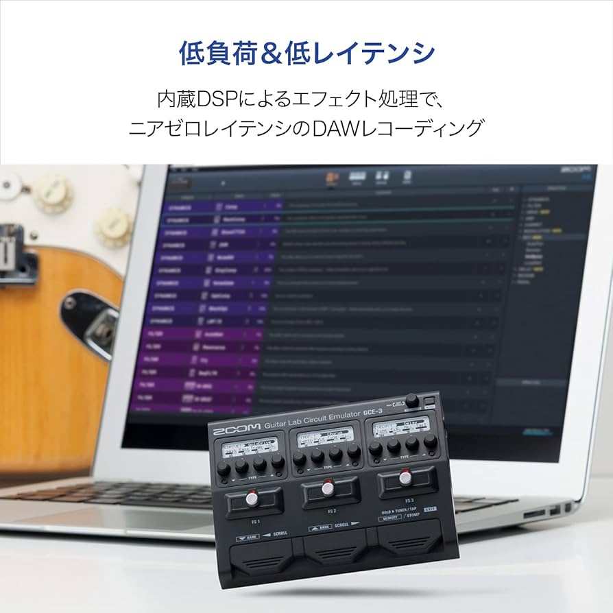 Amazon | ZOOM ズーム GCE-3 ギターベース用USBオーディオ