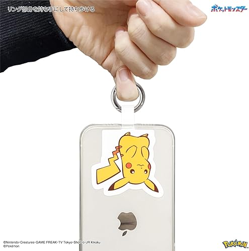 Miniatura 10 de Gourmandies Pokemon Multi Ring Pla