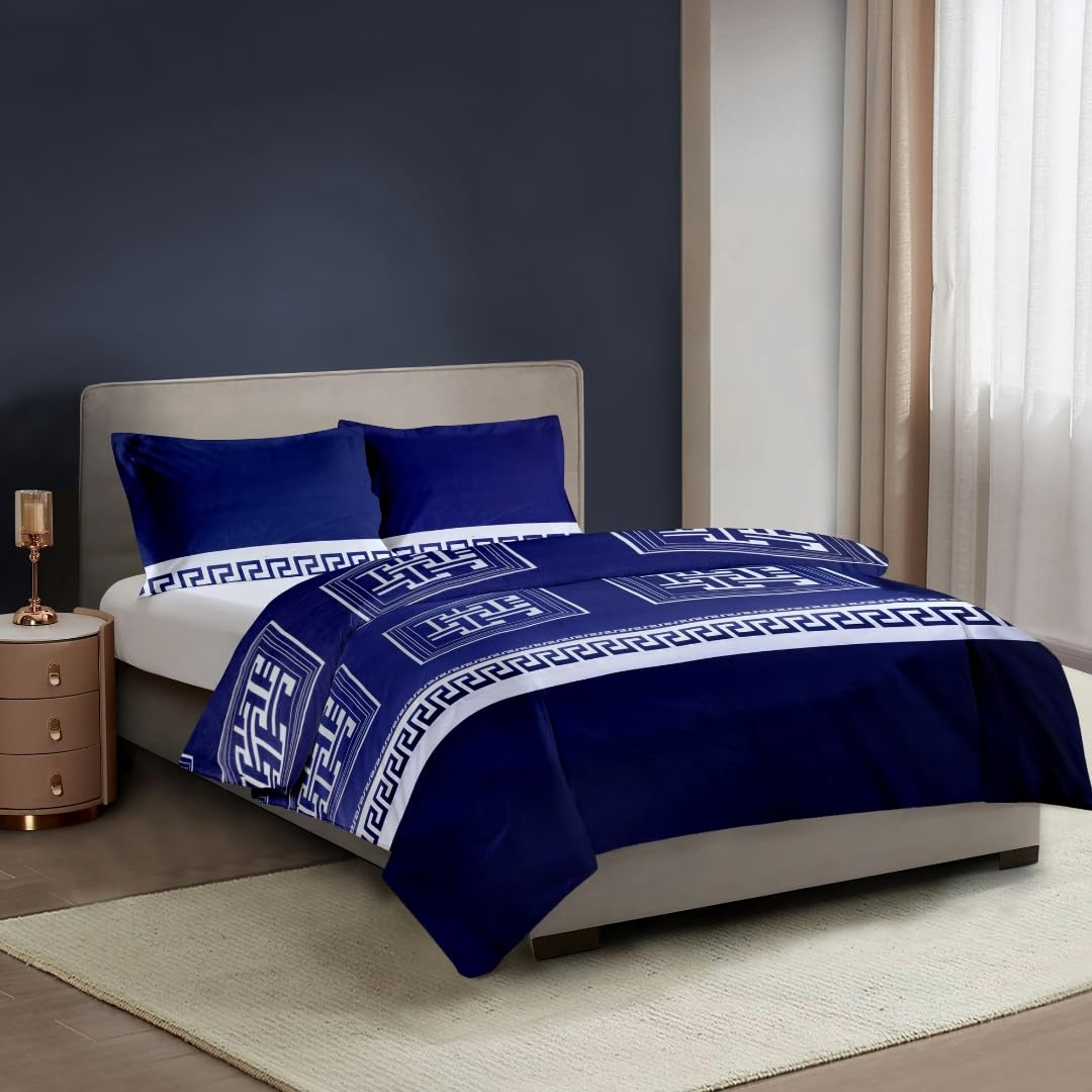 ARUUJ – Double Duvet Cover Set, Soft Printed Bedding Set, 100% Brushed Microfiber Duvet Cover With Pillowcases, Quilted Bedding Sets, Breathable Comforter (Blue Labyrinth, (135 x 190cm)