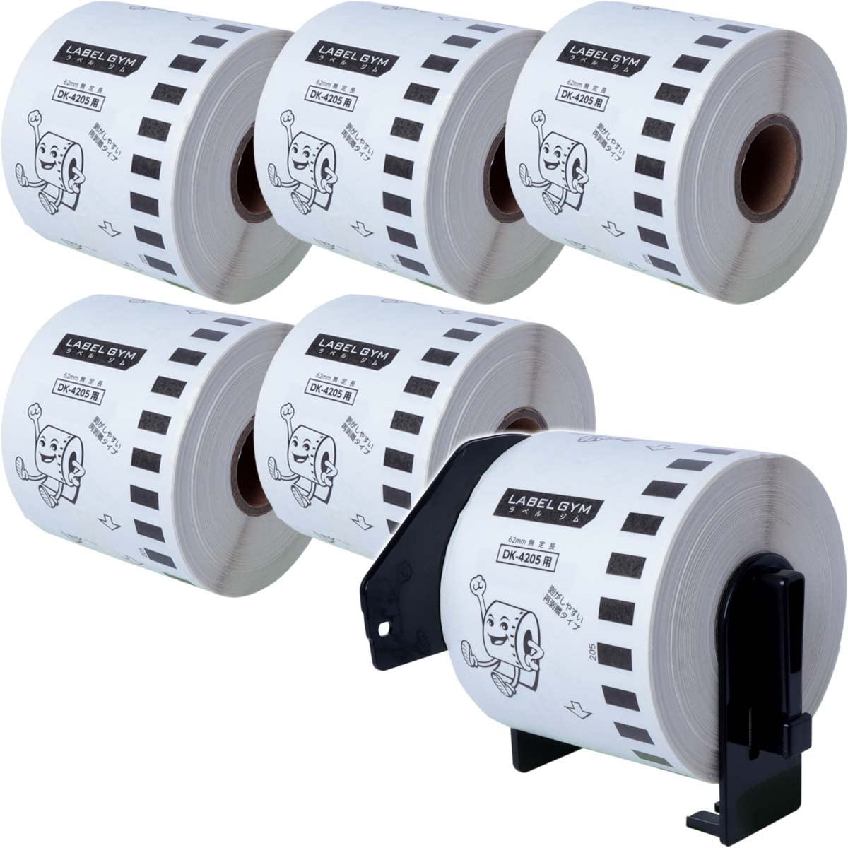 新品 50本セット】 DK-4205 ブラザー 互換LABO ラベル 弱粘着