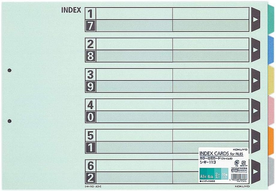 お膳⑧(松)⑅韓国 お膳④(松)⑅韓国