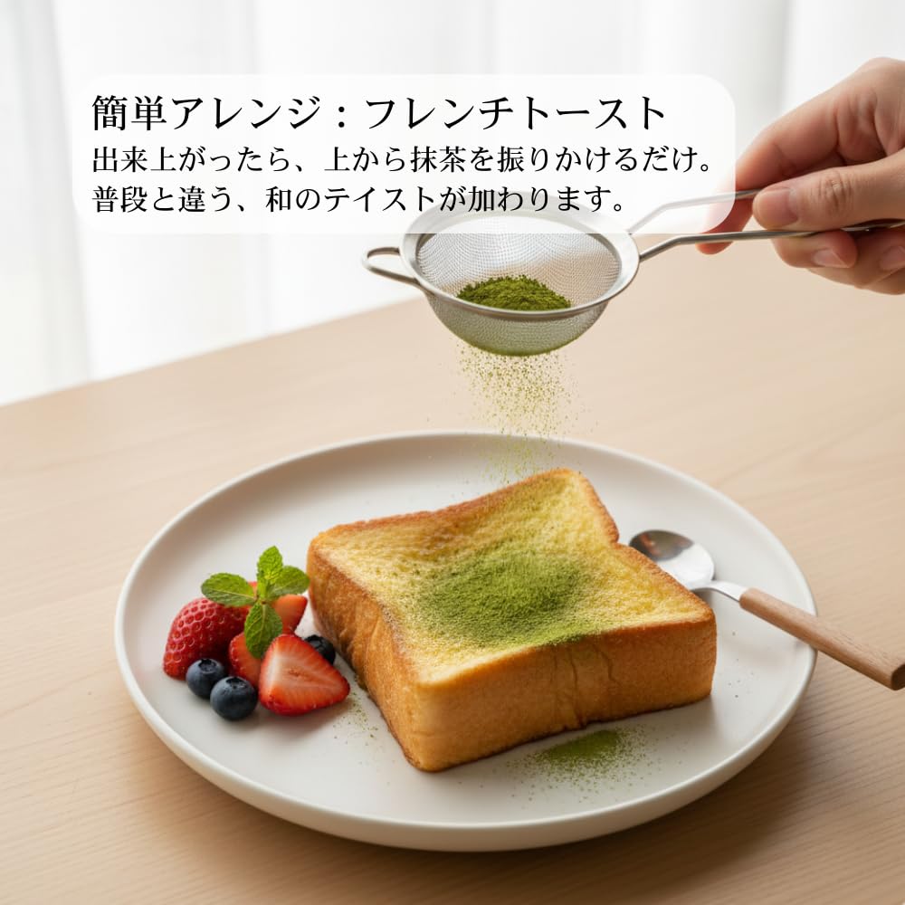 Amazon | 八女 抹茶 30g缶 日本茶鑑定士監修 粉末 パウダー matcha