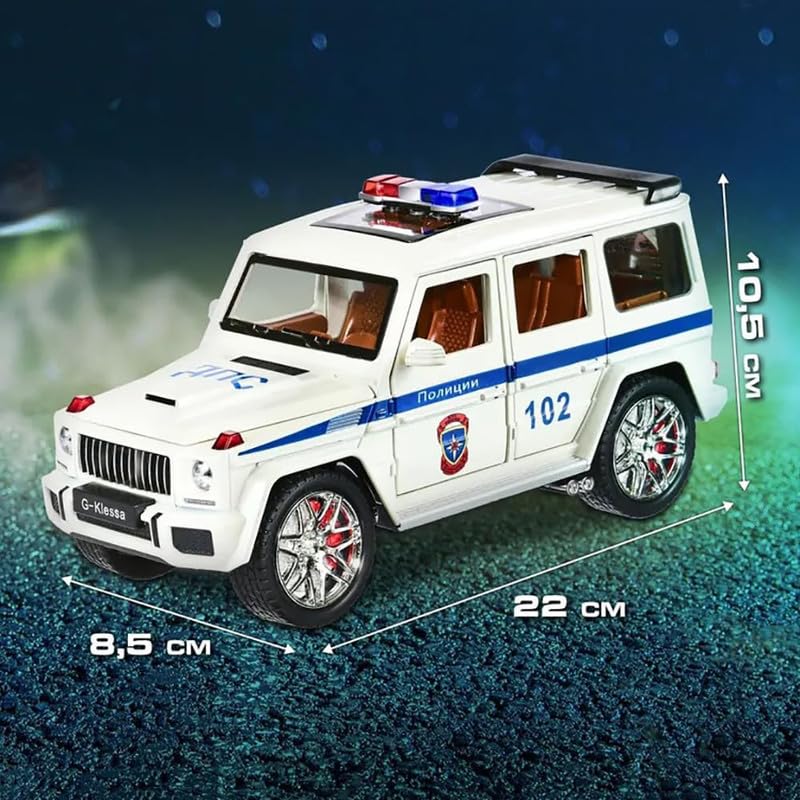 Image of Toy Car For Kids | Best Toys Gifts Toys For Boys & Girl'S (124 Bb Police Blk Car), Grey