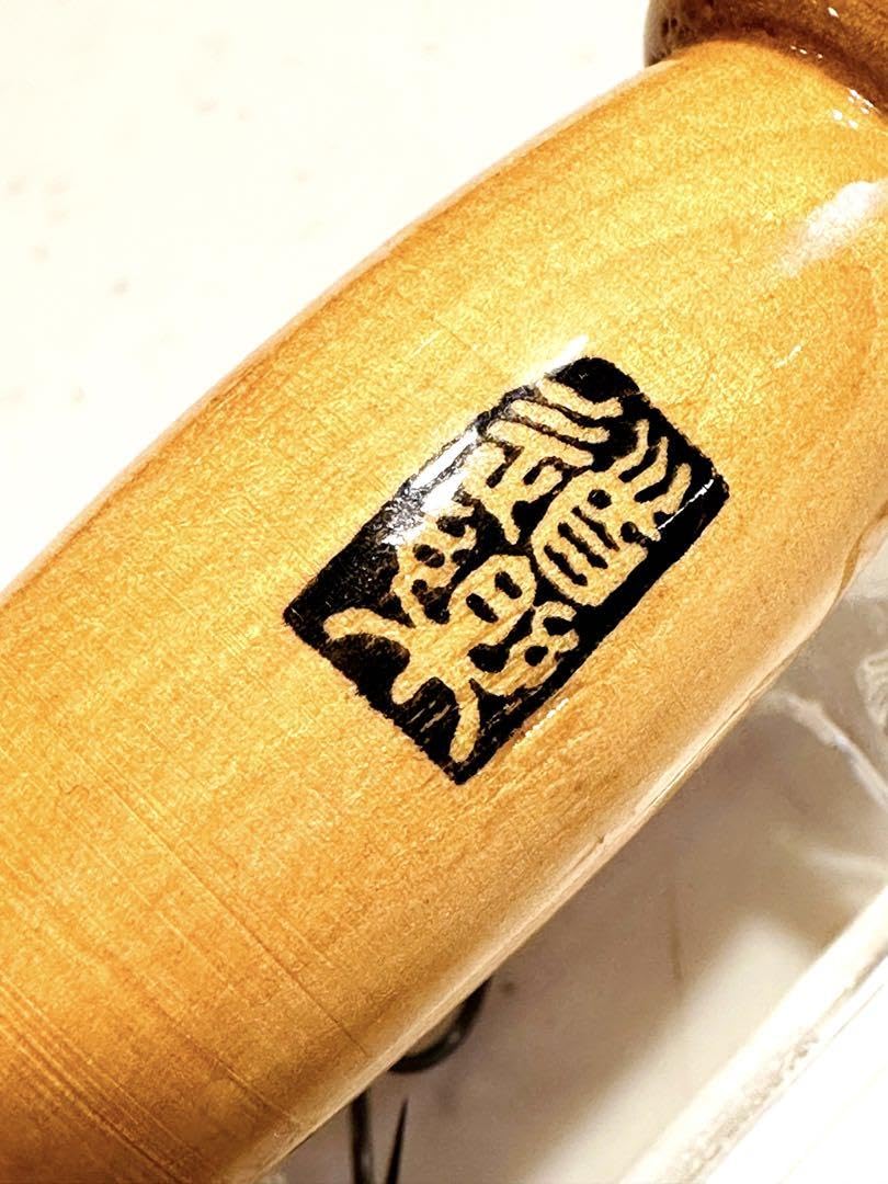 Amazon.co.jp: 道楽 dowluck チンチン ちんちん ダブルスイッシャー