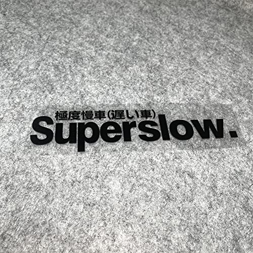 Image of Car Styling Sticker for Japanese Superslow Snail Creative Words Auto Oil Tank Window Body Vinyl Computer Case Motocross Decals (G 20x4.5cm Black 1PCS)