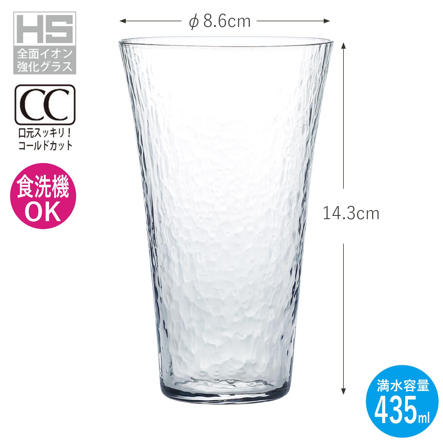 Toyo Sasaki Glass Glass Thin Leaf Tumbler, 15.3 fl oz (435 ml