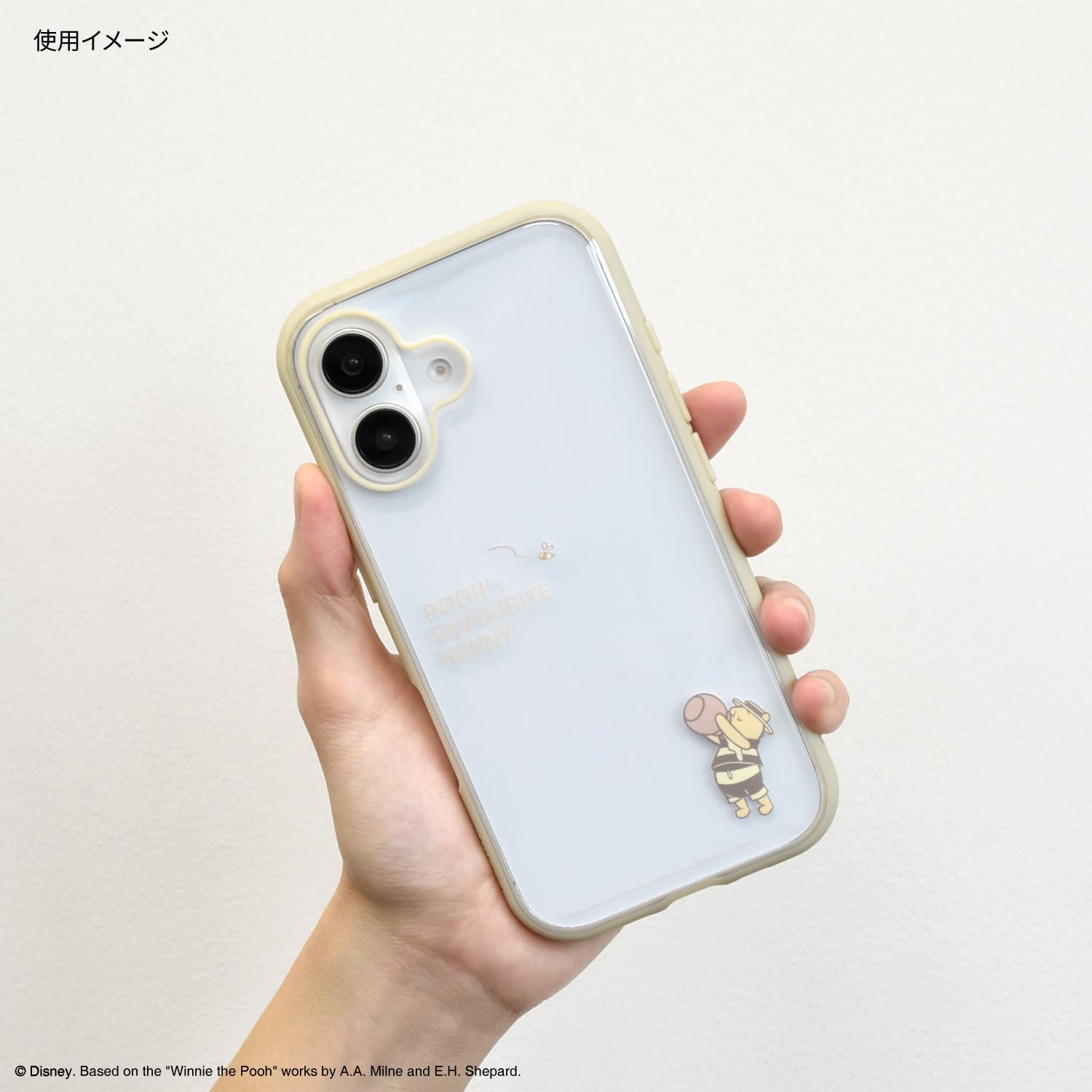 Amazon.co.jp: グルマンディーズ ディズニーキャラクター