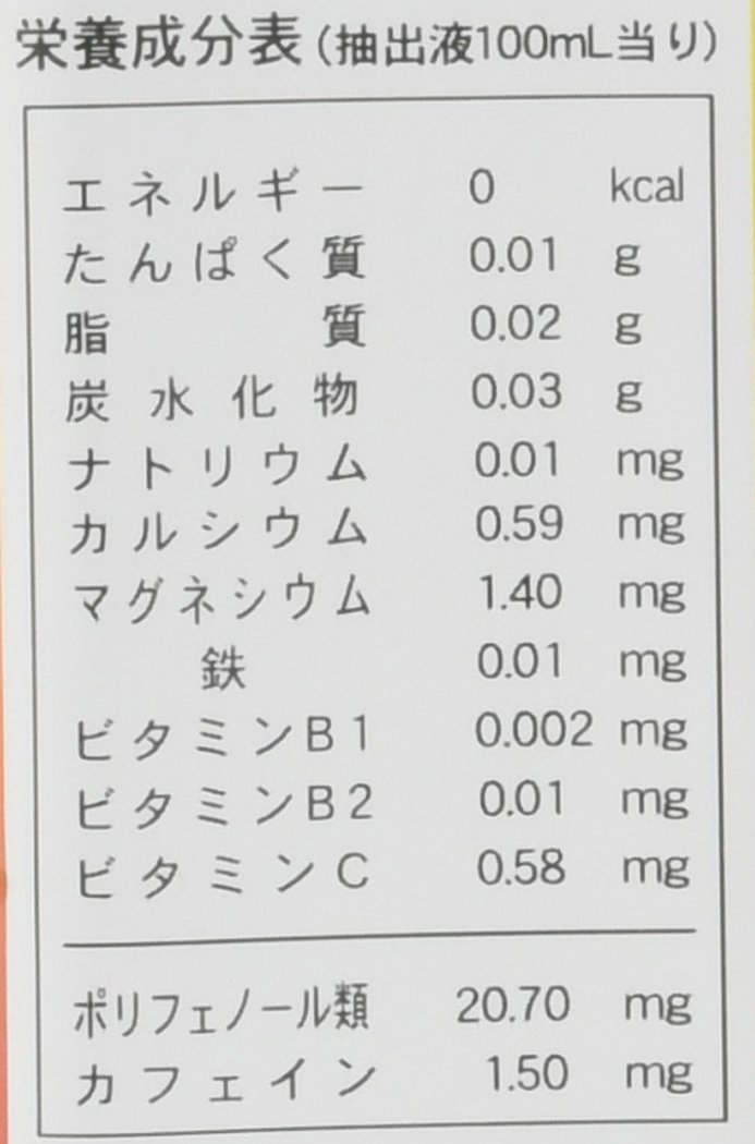 Amazon.co.jp: 国太楼 ポット用マテ茶TB 30P : 食品・飲料・お酒