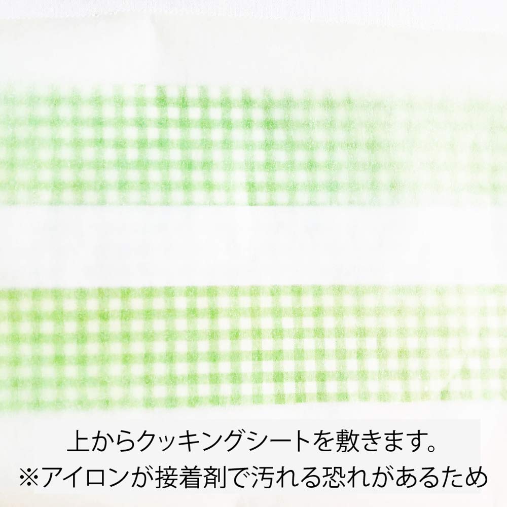 OH102 アイロン接着 厚手 インベル芯 スーパーハードロール発送特価 10m OH102 アイロン接着 厚手 インベル芯スーパーハード キャンパス