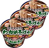 日清 デカうま わかめそば 106g×3個 日清 デカうま わかめそば 106g×3個