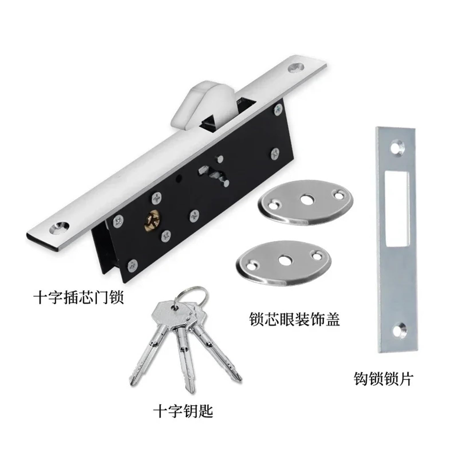 1 zestaw haków do drzwi przesuwnych ze stopu aluminium (40 x 40 x 20 mm)