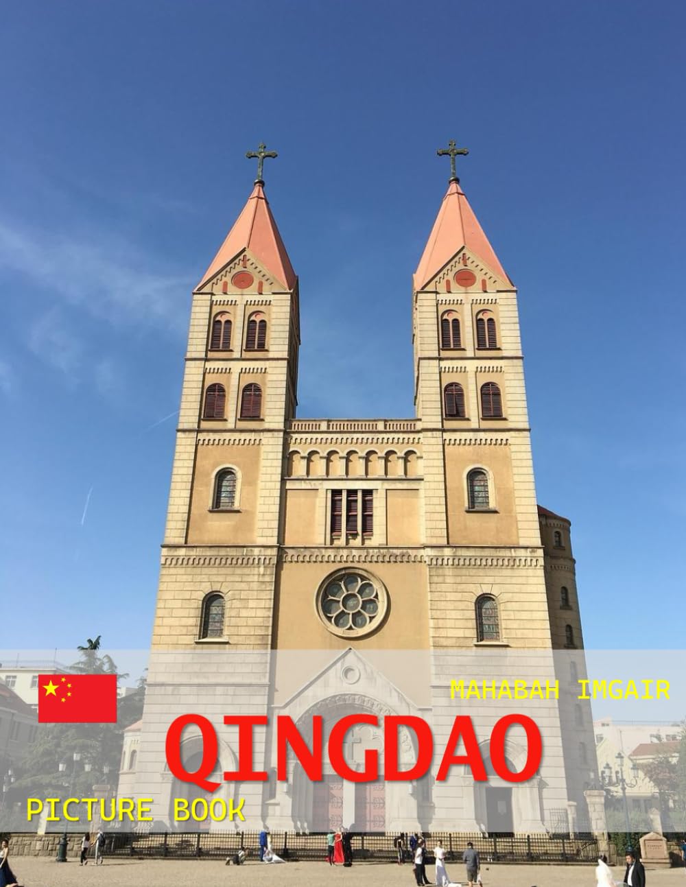 Qingdao: A Timeless Visual Journey — A Coffee Table Photo Collection